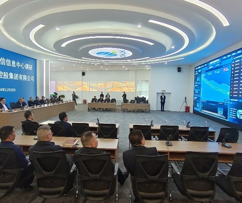 中國(guó)交通通信信息中心調(diào)研省交控集團(tuán)